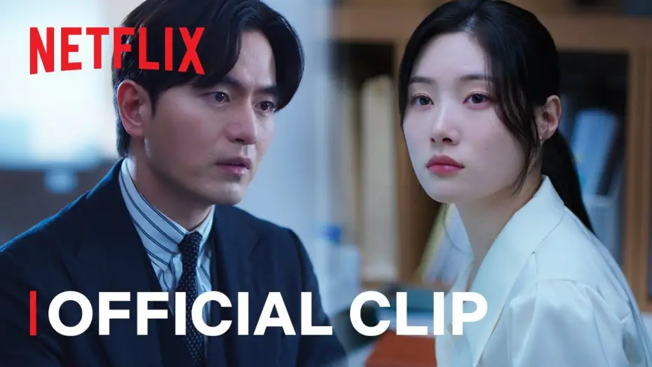 Video for the series Beyond the Bar — Official Clip [ENG SUB]
