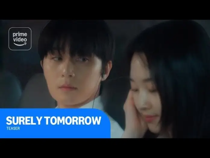 Video for the series Surely Tomorrow — Surely Tomorrow: Teaser | Prime Video
