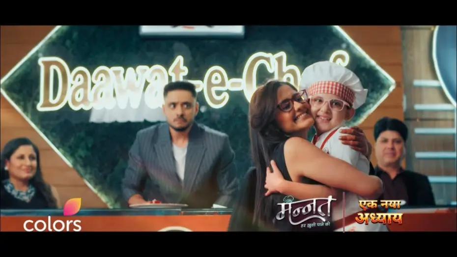 Video for the series Mannat: Harr Khushi Paane Ki — Mannat And Vikrant Meet After 7 Years | Mannat
