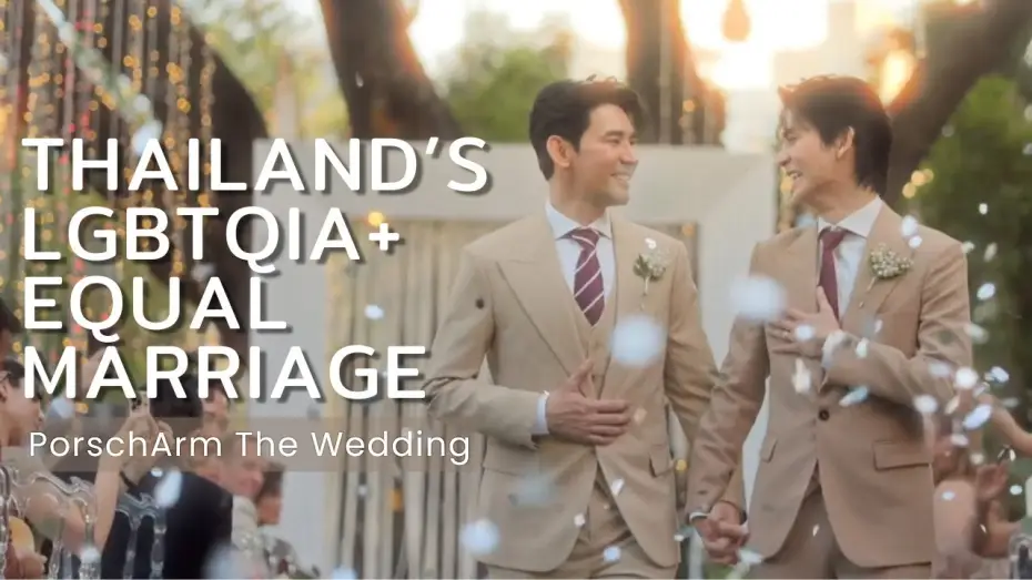 Video for the series PorschArm The Wedding — The Wedding Of The Year: Beautiful, Meaningful and Historical LGBTQ Marriage | PorschArm The Wedding