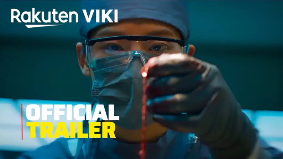 Video for the series Hunter with a Scalpel — Hunter With A Scalpel (2025) | Official Trailer | Park Ju Hyun {ENG SUB}