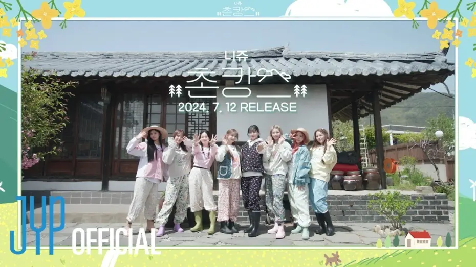 Video for the series NiziU’s Rural Getaway — [NiziU LOG] NiziU "Rural Getaway" Teaser