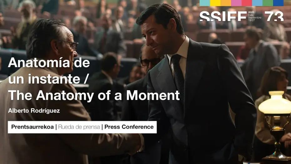 Video for the series The Anatomy of a Moment — Rueda de prensa en el SSIFF