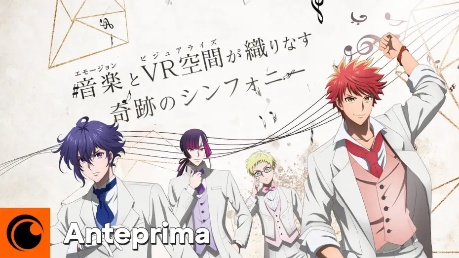 Video for the series Classic★Stars — Anteprima Ufficiale