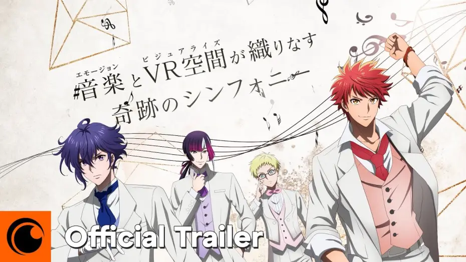 Video for the series Classic★Stars — Official Trailer [Subtitled]