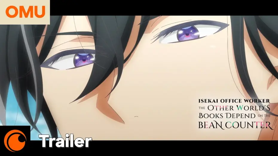 Video for the series Isekai Office Worker: The Other World's Books Depend on the Bean Counter — Isekai Office Worker: The Other World's Books Depend on the Bean Counter | Offizieller Trailer – OmU