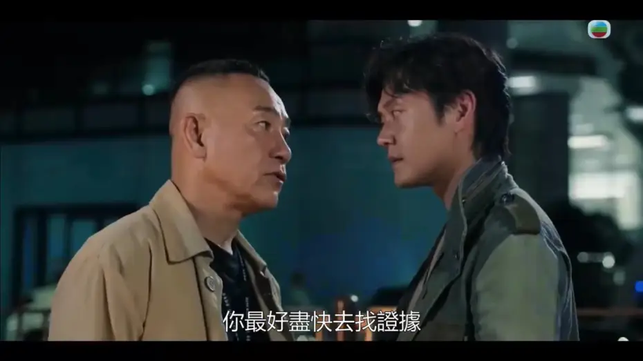 Video for the series D.I.D 12 — 刑偵12 預告片  - D.I.D. 12 TVB Sales Presentation 2025 Trailer