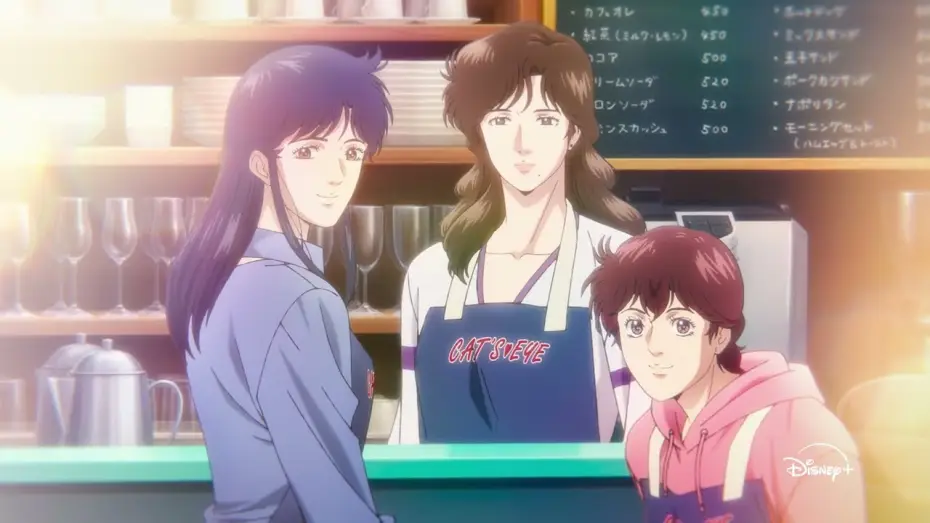 Video for the series Cat's Eye — Teaser Trailer [ENG SUB]