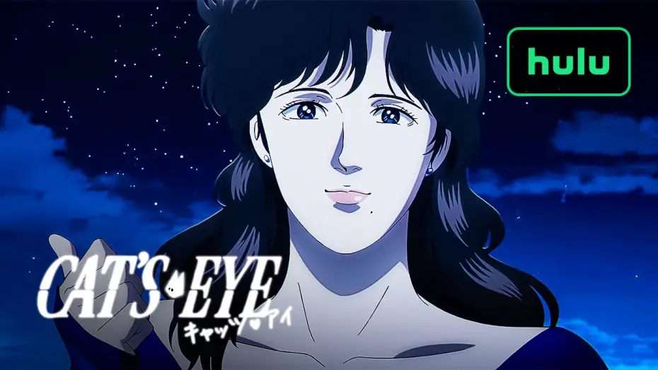 Video for the series Cat's Eye — Official Trailer [Subtitled]