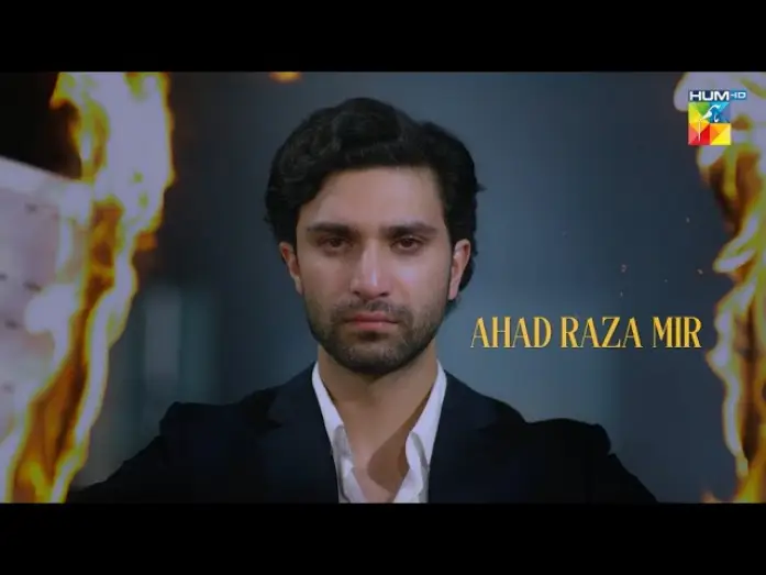 Video for the series Meem Se Mohabbat — First Look - Meem Se Mohabbat - Teaser - Coming Soon [ Ahad Raza Mir & Dananeer Mobeen ] - HUM TV