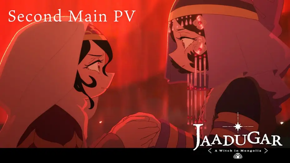 Video for the series Jaadugar: A Witch in Mongolia — Second Main PV [Subtitled]