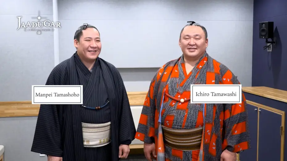 Video for the series Jaadugar: A Witch in Mongolia — Jaadugar: A Witch in Mongolia Announces Voice Acting Debut; Sumo Wrestlers Tamawashi and Tamashoho [Subtitled]