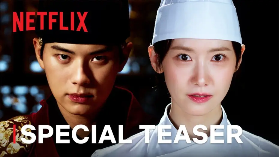 Video for the series Bon Appétit, Your Majesty — Special Teaser [ENG SUB]