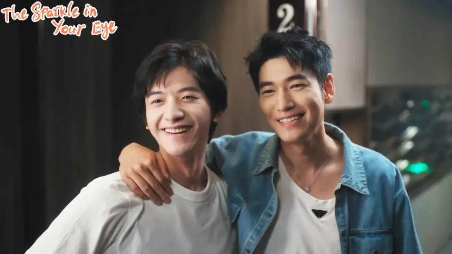 Video for the series The Sparkle in Your Eye — PD comes to check his actors if they are sleeping together! | The Sparkle in Your Eye | ENG SUB