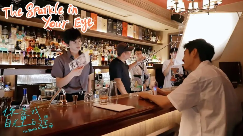 Video for the series The Sparkle in Your Eye — BTS | “The weather is hot. So is he.”💗 | The Sparkle in Your Eye | ENG SUB