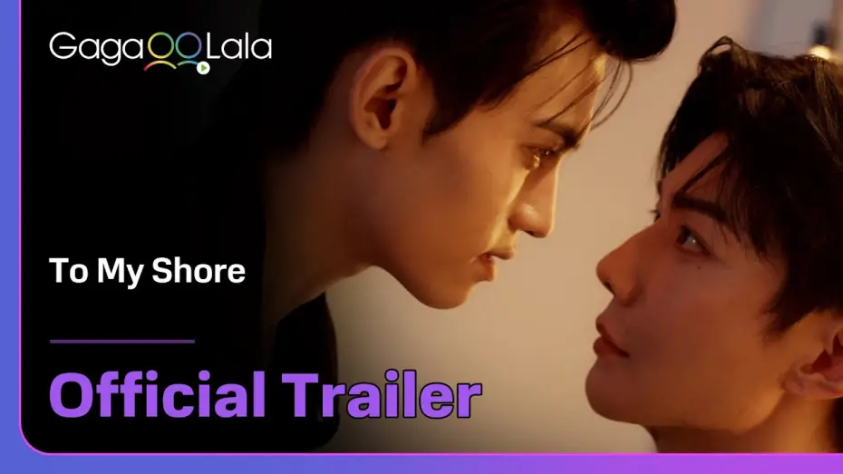 Video for the series To My Shore — To My Shore - Official  Trailer