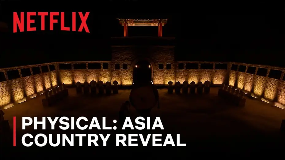 Video for the series Physical: Asia — Country Reveal [ENG SUB]