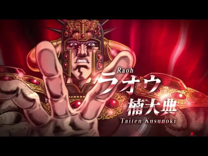 Video for the series Fist of the North Star: HOKUTO NO KEN — ラオウ キャスト解禁PV!!｜ Raoh Trailer [ENG SUB]
