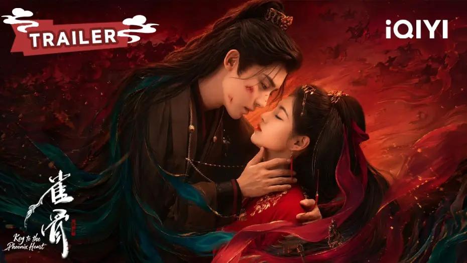 Video for the series Key to the Phoenix Heart — TRAILER：艾米 × 侯明昊 💫契约成婚却意外动心！双强夫妻在权谋迷局中并肩作战，共护天下安宁！⚔️| 雀骨 Key to the Phoenix Heart | ✦爱奇艺东方奇幻✦