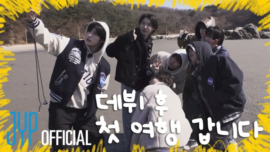 Video for the series KickKick Original — 킥킥 오리지널(KickKick Original) | 여행가서 뭐가 되려고? Teaser