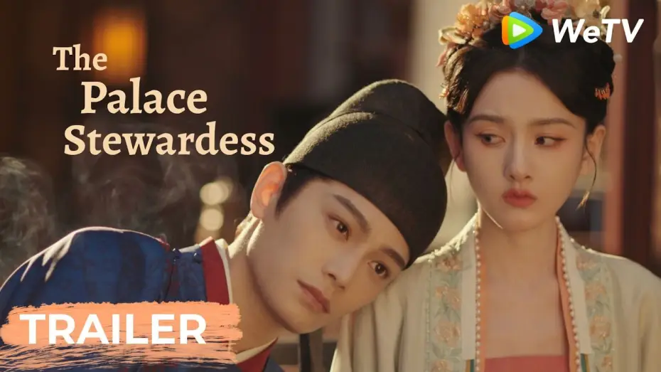 Видео к сериалу The Palace Stewardess — Teaser