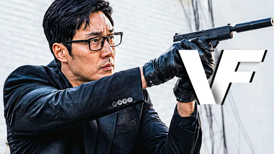 Видео к сериалу Agent Kim Reactivated — AGENT KIM REACTIVATED Bande Annonce VF (2026)