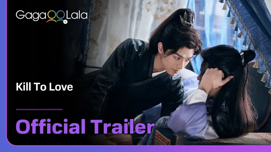 Video for the series Kill to Love — Official Trailer [English Subtitles]