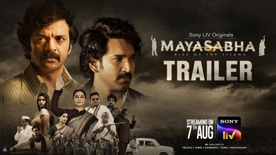 Video for the series Mayasabha — Mayasabha | Sony LIV | Telugu Trailer | Streaming from 7th Aug