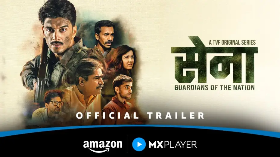 Video for the series Sena - Guardians of the Nation — Sena - Guardians Of The Nation | Official Trailer | Amazon MX Player