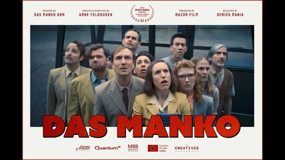 Video for the series Das Manko — DAS MANKO (THE FLAWS) Trailer