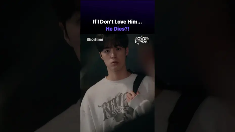 Video for the series My Team Leader Is Working Late Again — Imagine… your boss is cursed. Cure = LOVE. Would you? #shortime #myteamleaderisworkinglateagain