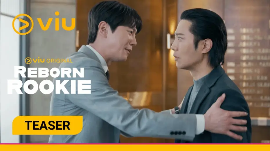 Video for the series Reborn Rookie — Teaser 4 [Subtitled]