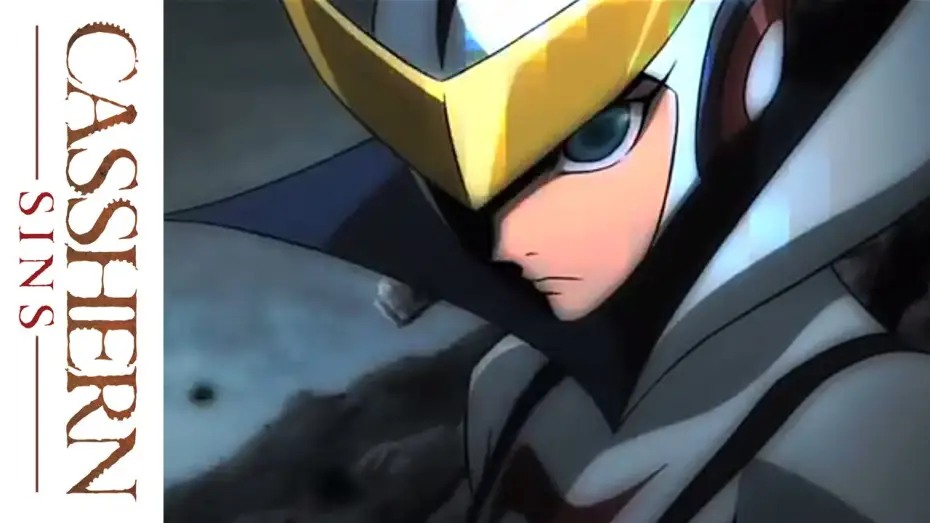 Видео к сериалу Casshern Sins — DVD & Blu-ray 8/17/10 - Anime Trailer