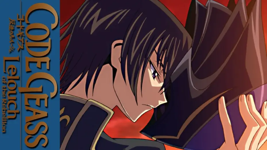 Видео к сериалу Code Geass: Lelouch of the Rebellion — Code Geass (Seasons 1 and 2) – Available Now