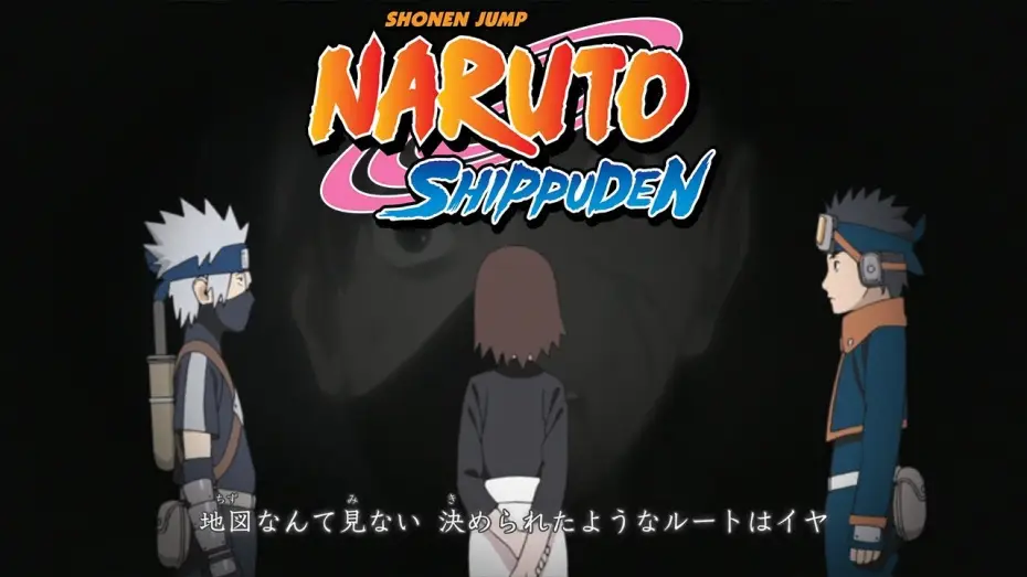 Видео к сериалу Naruto Shippūden — Opening 18 | Line - Sukima Switch