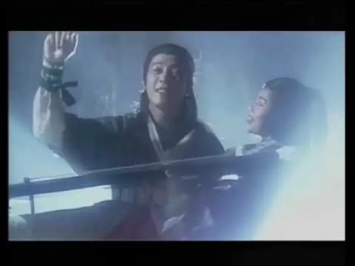 Видео к сериалу State of Divinity — TVB《笑傲江湖》1996 OP