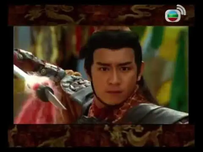 Video for the series Gods of Honour — Gods of Honour intro