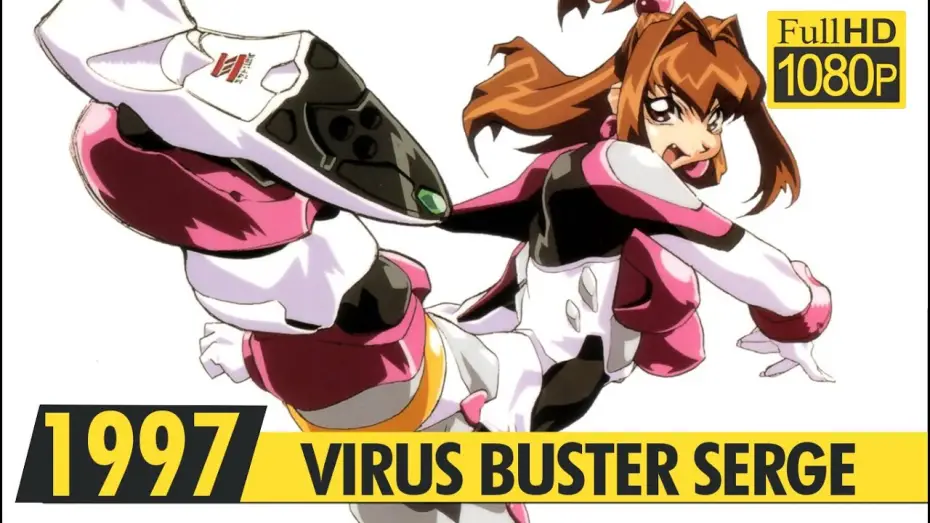 Video for the series Virus Buster Serge — VIRUS BUSTER SERGE | Creditless Opening | 2k Ai | 1997