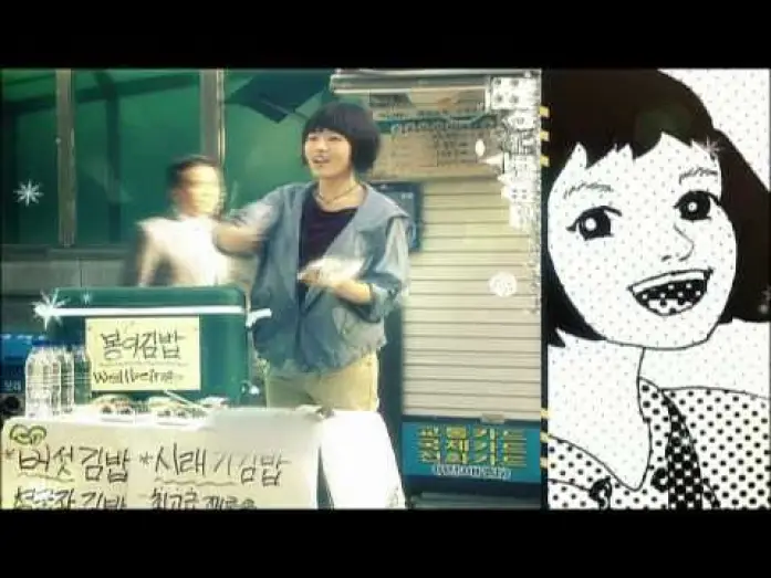 Video for the series Smile Again — [ENG sub] Smile Again (웃어라 동해야) Trailer