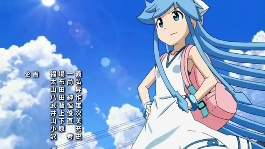 Video for the series Squid Girl — OVA Opening | Let's☆Invasion Time! - ULTRA-PRISM