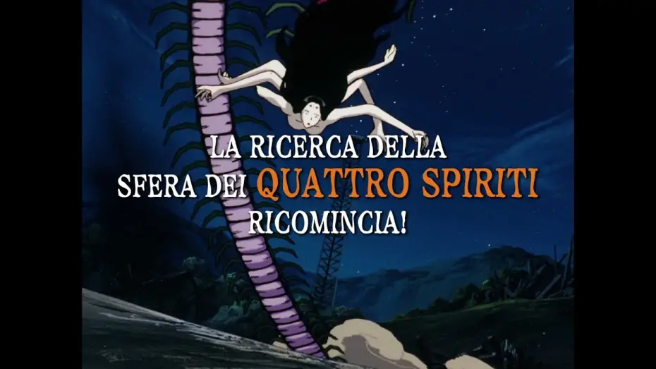 Video for the series InuYasha — Inuyasha  Season 1&2 Blu-ray (Trailer)