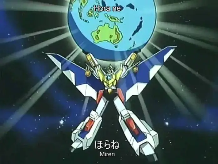 Video for the series Matchless Passion Go-Saurer — Nekketsu Saikyo Gosaurer Opening Subtitulado en Español (HARDSUB)