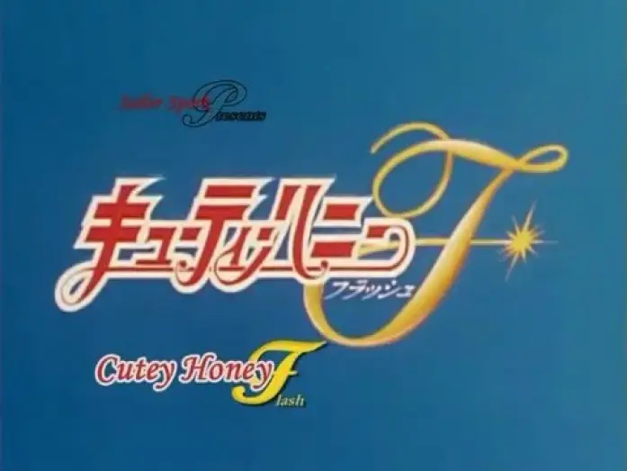 Видео к сериалу Cutie Honey Flash — Opening [Subtitled]