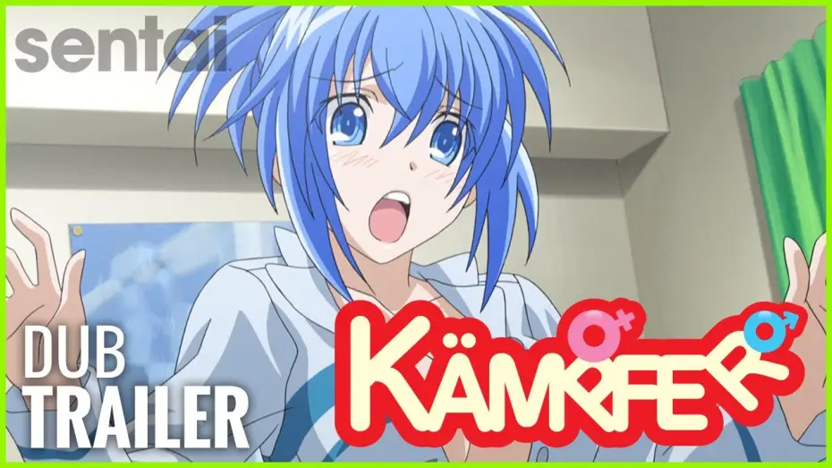 Видео к сериалу Kämpfer — Kämpfer Official Dub Trailer