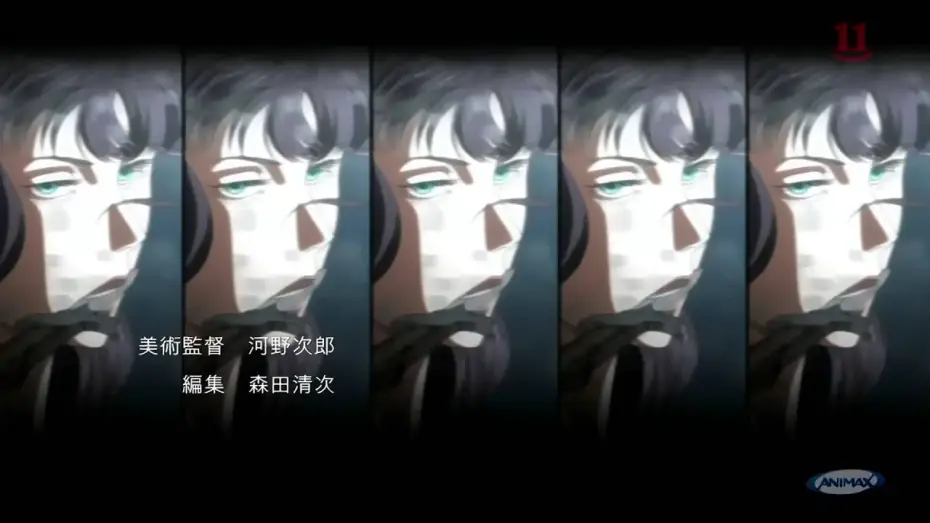 Video for the series Ultraviolet: Code 044 — Ultraviolet code 044 opening HD