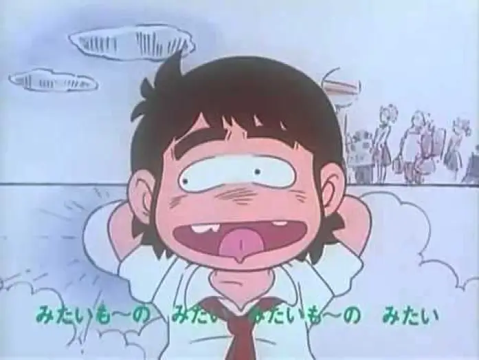 Video for the series Dash Kappei — Chicho Terremoto Intro Español