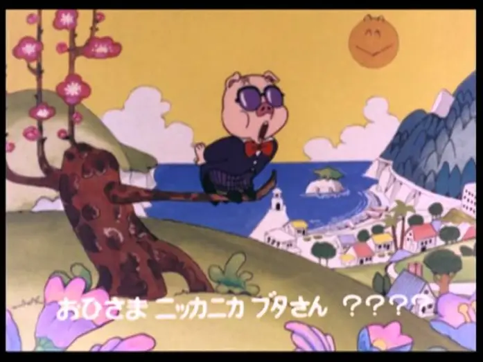 Video for the series Dr. Slump — Doblaje castellano Dr Slump - Opening Doblado
