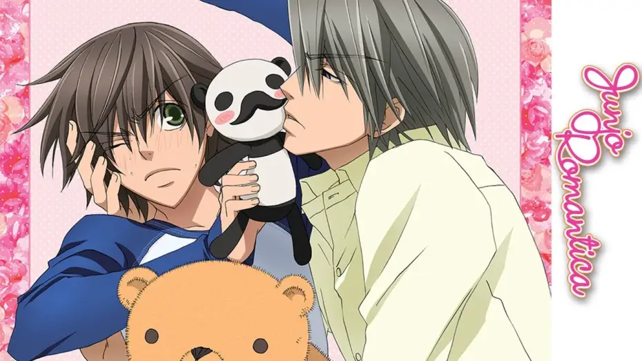 Видео к сериалу Junjo Romantica — Junjo Romantica - Blu-ray Trailer
