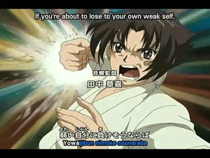 Video for the series Kenichi: The Mightiest Disciple — Opening 1 | Be Strong - Yazumi Kana [Subtitled]
