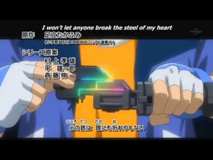 Video for the series Beyblade: Metal Fight Beyblade — Opening | Metal Fight Beyblade - YU+KI [Subtitled]